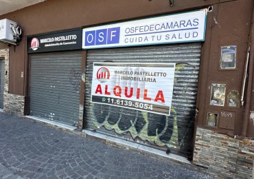 LOCAL COMERCIAL S/AV. MAXIMO PAZ, a MTRS de AV. HIPOLITO YRIGOYEN - LANUS OESTE